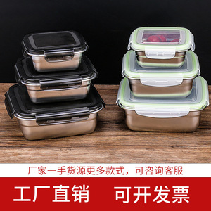304 Stainless Steel Food Storage Container Square With Lid Sealed Large Capacity For Refrigeration And Baby Food - Product Image 3