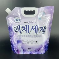 Emballage de recharge de liquide imprimé personnalisé sac de lavage de la vaisselle pochette de bec de détergent vide