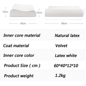Cuscino in <span class=keywords><strong>lattice</strong></span> naturale per alleviare il dolore al collo con copertura 100% in maglia di cotone comodo all'ingrosso della fabbrica