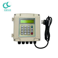 Pengukur aliran ultrasonik, penjepit eksternal presisi tinggi (+/-2%), pengukur aliran ultrasonik, tampilan Digital LCD 4-20mA/RS485 Output IP65/IP68 perlindungan untuk