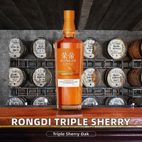 Whisky Chino Splendid Single Malt, Triple Añejamiento en Barrica de Sherry, Licores Exquisitos, Regalo, China OEM, 46%ABV
