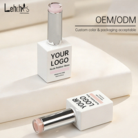Lehchis 15ml Gel de Base Chrome UV LED Style Français Couleur Rose Nude Sans HEMA avec Résine Élastique et Base Caoutchouc