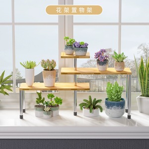Bamboo kitchen <b>spice</b> <b>rack</b>, multi-layer bottle and jar storage <b>rack</b>, multi-layer <b>rotatable</b>. - Product Image 4