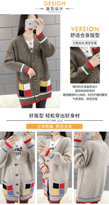 Cashmere top Cardigan <span class=keywords><strong>donna</strong></span> moda <span class=keywords><strong>estetica</strong></span> Designer di lusso coreano Vintage inverno tendenza maglioni Cardigan per le donne nuovo - Product Image 6