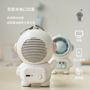 Summer Hot Sale Portable <strong>Mini</strong> Fan Rechargeable <strong>Mini</strong> Ventilador Air Cooler Hand Held Electric Small Handheld <strong>Mini</strong> Ventilateu - Product Image 5
