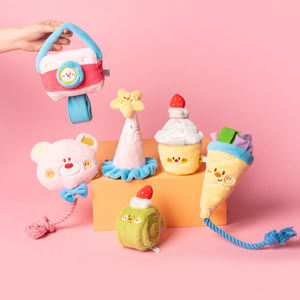 لعبة جرو محشوة مضغ الكلب الصديقةالصديقةهدية عيد ميلاد للحيوانات الأليفة للقطط والكلاب - Product Image 1