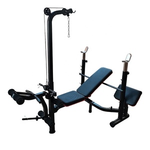 <span class=keywords><strong>Banc</strong></span> de <span class=keywords><strong>musculation</strong></span> <span class=keywords><strong>avec</strong></span> <span class=keywords><strong>poulie</strong></span> haute réglable et supports pour barres, pour usage domestique et commercial en salle de sport - Product Image 1