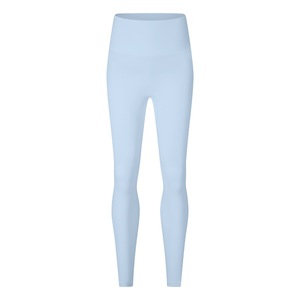 Pantalon de yoga solide Zero Sense - Sensation invisible et naturelle, poches latérales, couleur pêche, effet liftant des cuisses, ajustement serré, extensible dans les quatre sens, ventre plat - Product Image 1