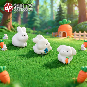 Dp Craft Cute <b>Bunny</b> Figurines 5 Designs Resin Decorative <b>Accessories</b> For Desk Car Display - Product Image 4