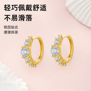 Pendientes de Aro de Oro de 14k con Diamantes Engastados en Garra, Forma Geométrica para Boda EKA-090 - Product Image 5