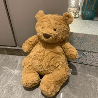 Peluche Ours JC Barcelona Mignon, Jouet en Peluche Doux, Décoration d'Intérieur, Cadeau Anti-Stress pour Amis, Cadeau d'Anniversaire