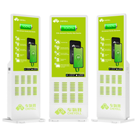 Station de recharge publique antivol 48 emplacements pour téléphones portables avec charge solaire et sortie 60W, type-C, pour partage et location