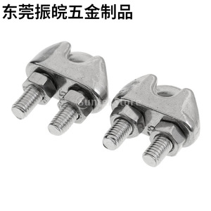 คลิปหนีบลวดสลิง M22 สแตนเลส รูปตัวยู สำหรับอุตสาหกรรมทั่วไป - Product Image 2