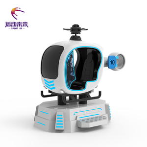 Máquina <span class=keywords><strong>de</strong></span> Juegos <span class=keywords><strong>de</strong></span> Arcade SportVR Shoot, Parque Temático <span class=keywords><strong>de</strong></span> Realidad Virtual con Plataforma <span class=keywords><strong>de</strong></span> 6DOF, Construcción <span class=keywords><strong>de</strong></span> Acero y Metal, Casa <span class=keywords><strong>de</strong></span> Juegos Educativa - Product Image 2