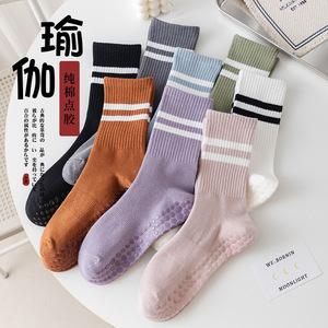 Women's Pure Cotton Yoga Socks Mid-Calf Anti-Slip Soles Striped Design For Pilates Fitness Spring Autumn Wear - Product Image 1