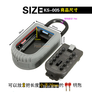 Keypad Combination <b>Lock</b> Wall Mounted Zinc Alloy Mechanical Storage <b>Box</b> <b>Lock</b> For Doors And Walls - Product Image 3