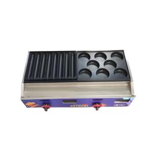 Griglia da Tavolo Commerciale a Gas in Acciaio Inox 16 Pezzi, Nuova Macchina per Hot Dog e Barbecue, Macchina per <span class=keywords><strong>Snack</strong></span> Notturni, <span class=keywords><strong>Cucina</strong></span> per Salsicce Croccanti - Product Image 2