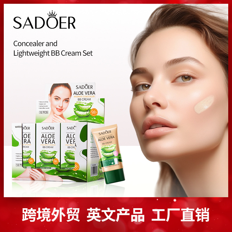SADOER Private Label Aloe Vera BB Cream - Lightweight Moisturizing  Concealer for All Skin Types, CE Certified Quality