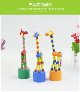 Tout-petits bébé cadeau 6 Pack enfants main Push up <span class=keywords><strong>marionnette</strong></span> girafe presse Base Animal doigt marionnettes <span class=keywords><strong>en</strong></span> <span class=keywords><strong>bois</strong></span> jiggling girafe jouets - Product Image 3
