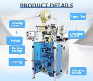 เครื่องบรรจุน้ำแข็งไสแบบซองชนิดไฟฟ้าล้วน เครื่องบรรจุและปิดผนึกซอง - Product Image 2
