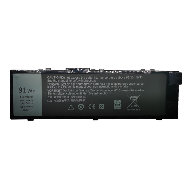 MFKVP for  Dell Precision7510 7520 7710 7720