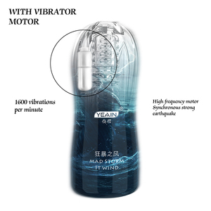 Coupe de masturbation transparente multi-couleurs de haute qualité recommandée par Amazon, jouet sexuel pour hommes, masturbateur - Product Image 3