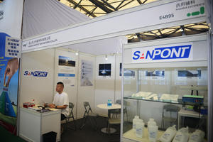 Sansilica silika Rp18 kromatografi bağlı faz HPLC sütun kromatografi silika jel C18 20-40um - Product Image 6