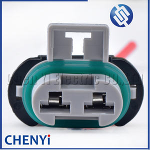 <span class=keywords><strong>2</strong></span> Pin otomotiv su geçirmez konnektör motor fan modülü elektronik fan denetleyici tel soket kablo demeti 15363990 Mazda için - Product Image 5