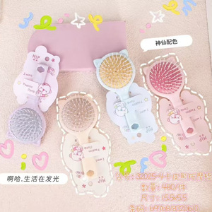 Cepillo para el cabello con cojín M&P de 15,5x5,5 cm para masaje para niños - Product Image 1