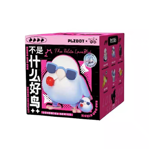 Producto en Oferta, la Segunda Edición de la Caja Sorpresa de Little <span class=keywords><strong>Bird</strong></span> Taro, No es un Juguete Agradable para Niños, Caja Misteriosa de Pájaros de Moda - Product Image 6