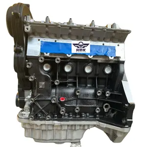 Apply to Chang&#039;an CS751.8t2.0L ruiping new JL486Q5ZQ2 engine block cylinder head assembly