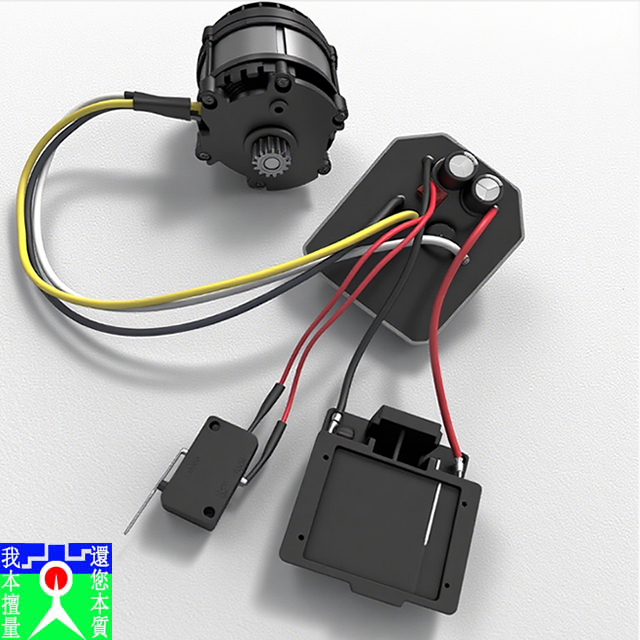 4820 Brushless Motor with High Efficiency 77.91%, Low No-Load Current 2.2A