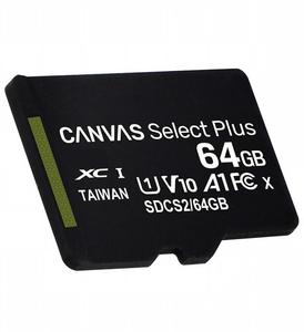 Carte <span class=keywords><strong>Micro</strong></span> TF Kingston Canvas Select Plus pleine capacité à prix abordable 8 Go 16 Go 32 Go 64 Go 128 Go 256 Go Carte mémoire SD pour téléphone Android et appareil photo - Product Image 2