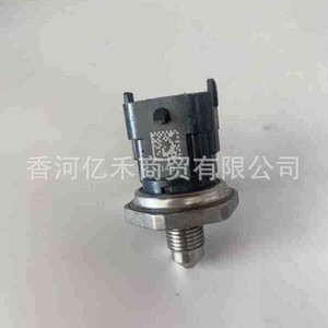 Capteur Common Rail Hyundai 35342-03AC0 pour véhicules utilitaires lourds, pièce de rechange neuve - Product Image 1