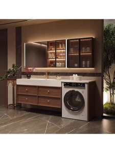 <span class=keywords><strong>Mobile</strong></span> <span class=keywords><strong>Bagno</strong></span> Integrato in Alluminio Senza Soluzione di Continuità <span class=keywords><strong>con</strong></span> Lavatrice e Armadietto a Specchio - Product Image 3
