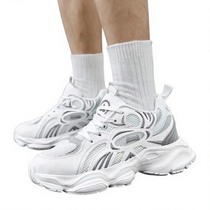 Zapatillas Retro de Moda con Cordones, Estilo Dad Shoes, Suela Gruesa, Aumento de Altura, Zapatos de Pasarela para Hombre, Zapatillas Deportivas, Zapatillas para Hombre, Zapatos Elegantes para Hombre - Product Image 1