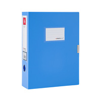 Boîte de rangement pliable en plastique, empilable, pour documents A4, organiseur de bureau, conteneur de rangement de papier avec fente pour étiquette