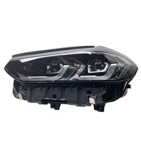 Accessoires pour BMW IX3 G08, nouveaux, en parfait état, pour les modèles BMW X3 G01 X4 G02 2022 2023 2024 2025, vision américaine, accessoires très vendus