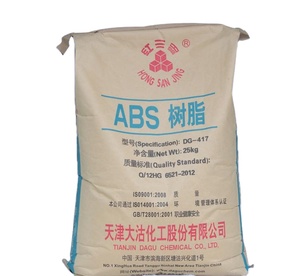 Raw Material Granules Plastic Virgin Origin Type Clean Abs Pellets Tianjin Dagu Abs MG94