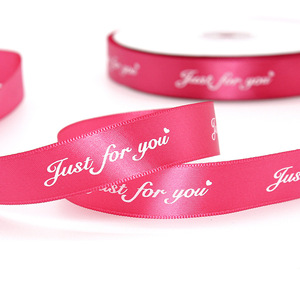 Cinta de Satén Impresa Personalizada al por Mayor, Cinta de Poliéster con Diseño de Amor para Envolver Regalos, Decoración de Bodas, <span class=keywords><strong>Precio</strong></span> de Fábrica - Product Image 3