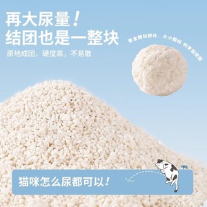 1.25 กก. - Product Image 3