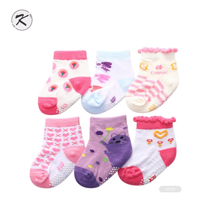 <span class=keywords><strong>KH</strong></span>- I026ถุงเท้าเด็กไม้ไผ่ถุงเท้าเด็กผ้าฝ้ายเด็ก - Product Image 1