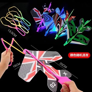 Light Up Slingshot <b>Airplane</b> EVA Foam 20cm Flashing Catapult <b>Toy</b> Indoor Outdoor For Kids Age 5 7 Years Ready To Go - Product Image 1