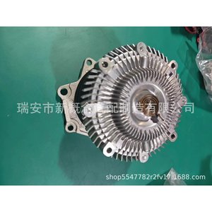 อะไหล่เครื่องกำเนิดไฟฟ้ากระแสสลับ Gaoke รุ่น GWN-47AF 2101002N85 สำหรับรถบรรทุกนิสสัน - Product Image 4