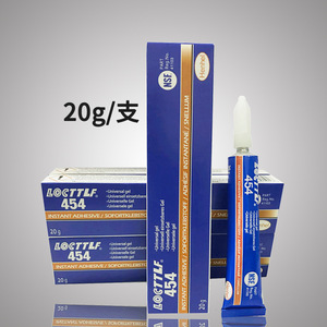 Colle pour aquariums en gros, colle gel pour la fixation du mousse, des plantes aquatiques, des roches et des aquariums. Transparent, épais - Product Image 5