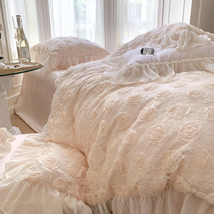 Korean Style <strong>Full</strong> Cotton Jacquard Lace Princess <strong>Bed</strong> <strong>Set</strong> Luxury Wedding Duvet Cover <strong>Set</strong> - Product Image 5