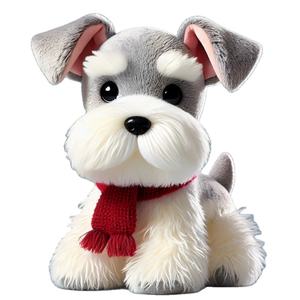Lindo superventas <span class=keywords><strong>Schnauzer</strong></span> <span class=keywords><strong>cachorro</strong></span> de peluche productos personalizados al por mayor muñecas de animales de simulación - Product Image 1