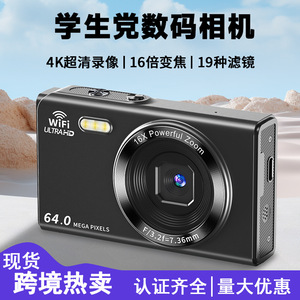 กล้องดิจิตอล 64MP วิดีโอ 4K พกพาสะดวก เซ็นเซอร์ CMOS สำหรับการเดินทาง นักเรียน ใช้ในบ้าน S90 Pro - Product Image 4