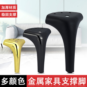 Pata de Mueble B005 de Acero Laminado en Frío, Diseño Moderno y Resistente para Sofá, Mesa, Cama, Gabinete, Silla - Product Image 3