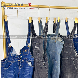 KungFu KingAAA Original <strong>Uk</strong> Used Clothes Bales Women Denim <strong>Jumpsuits</strong> Vintage Polyester/Cotton <strong>Summer</strong> for Boutique Retail Stores - Product Image 6